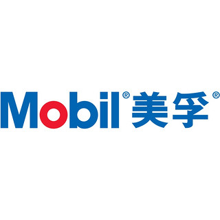 mobil/美孚