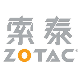 zotac/索泰