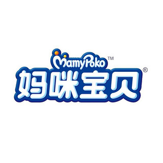 mamypoko/妈咪宝贝