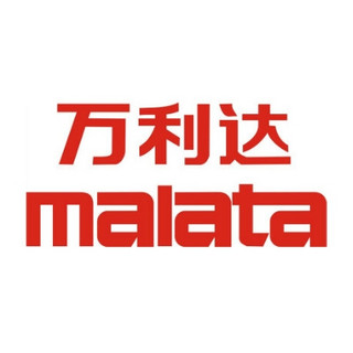 malata/万利达