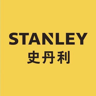 stanley/史丹利