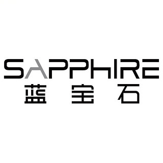 sapphire/蓝宝石