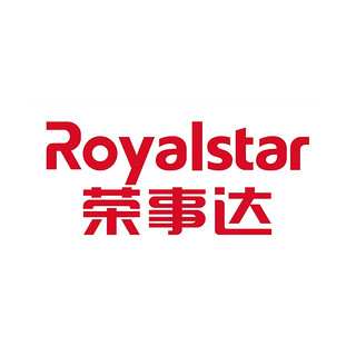 royalstar/荣事达