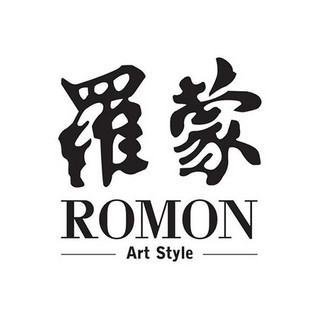 romon/罗蒙